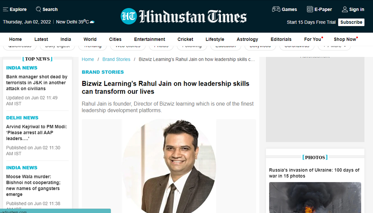Coverage in Hindustan Times (HT)