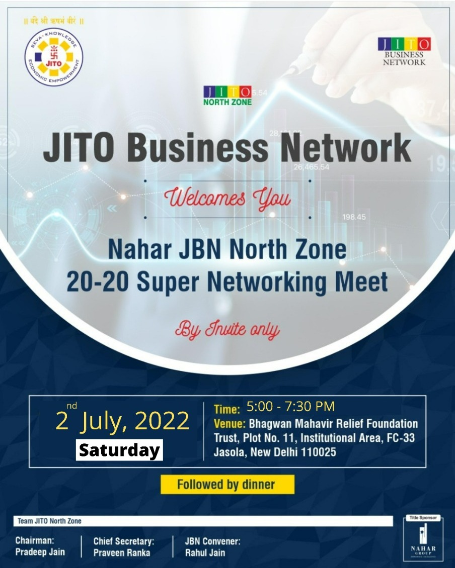 Nahar JBN North Zone 20-20 Super Networking meet