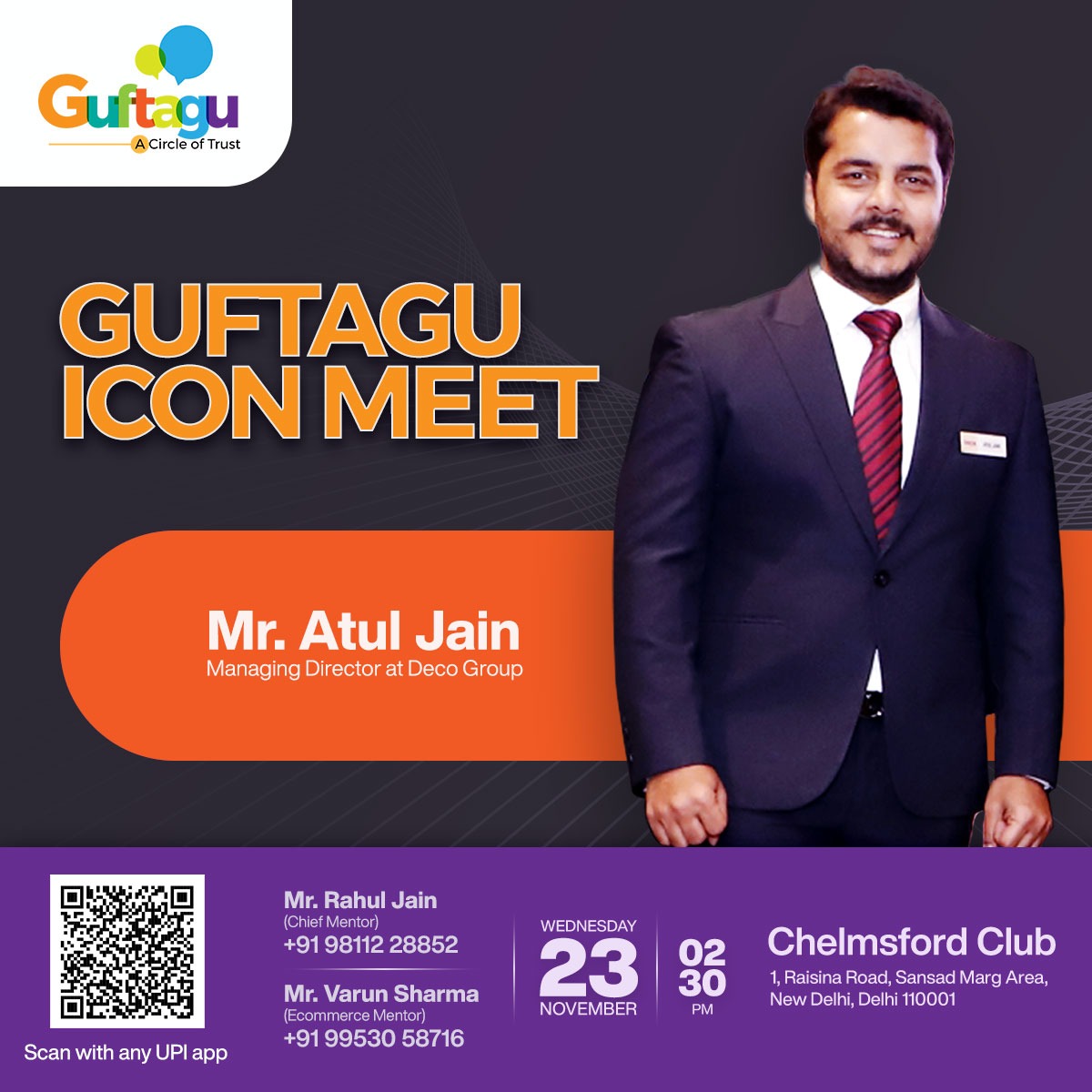 Guftagu Icon Meet on 23d Nov